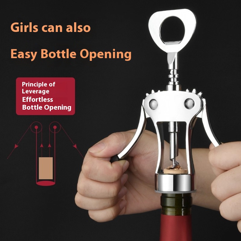 Wine Beer Red - Gianxi Red Wine Bottle Opener Home
