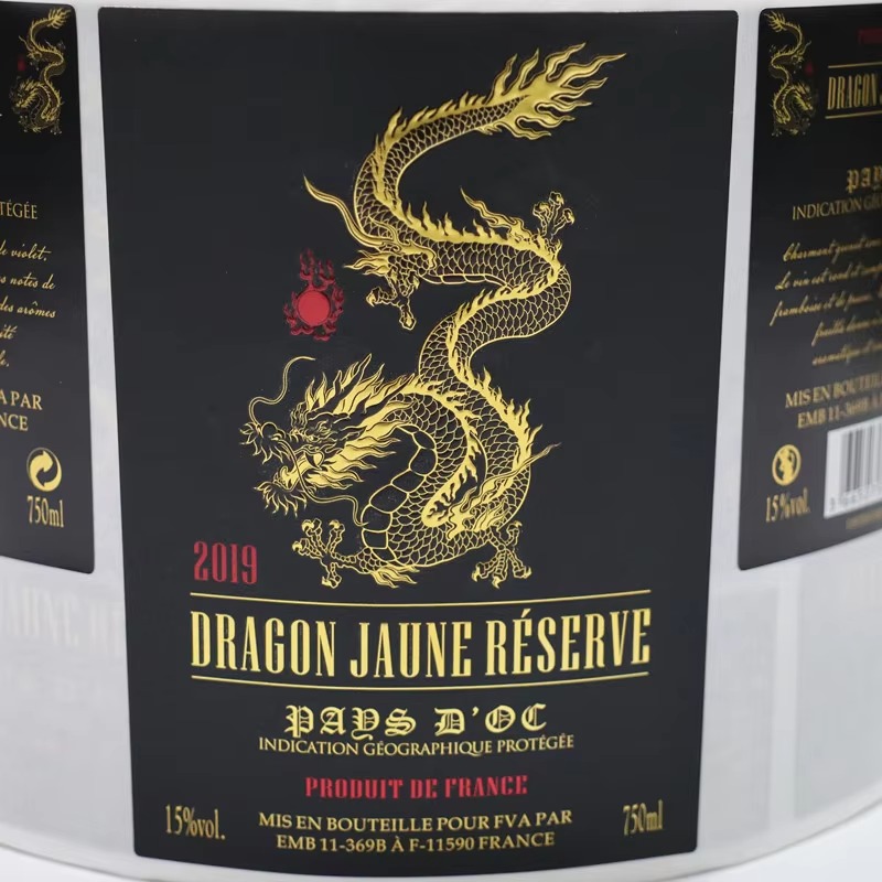 Custom Luxury Wine Label Roll｜ - Wine Beer Red recension och pris