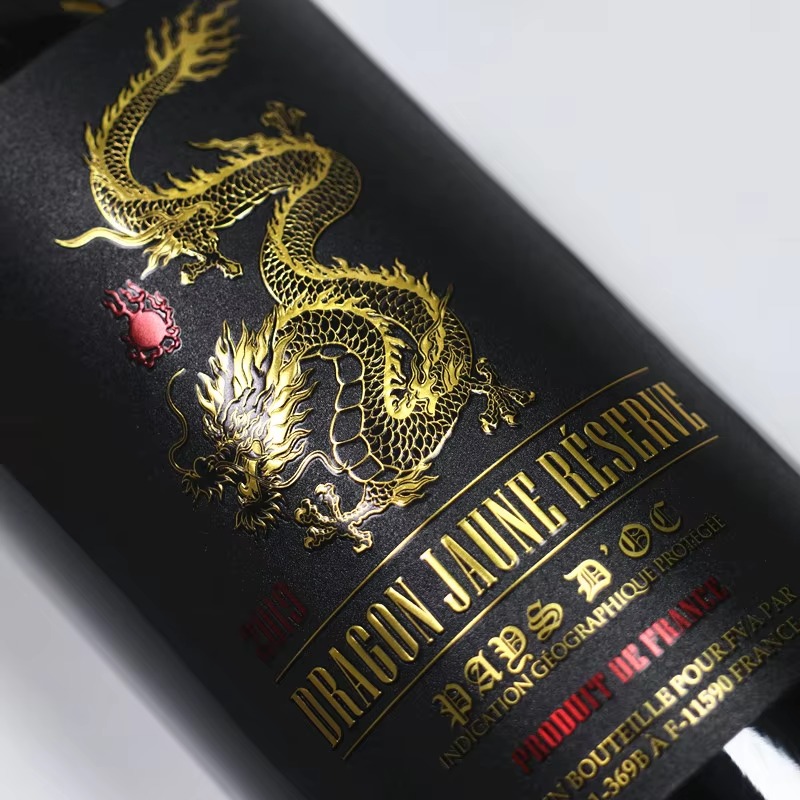 Custom Luxury Wine Label Roll｜ - Wine Beer Red recension och pris