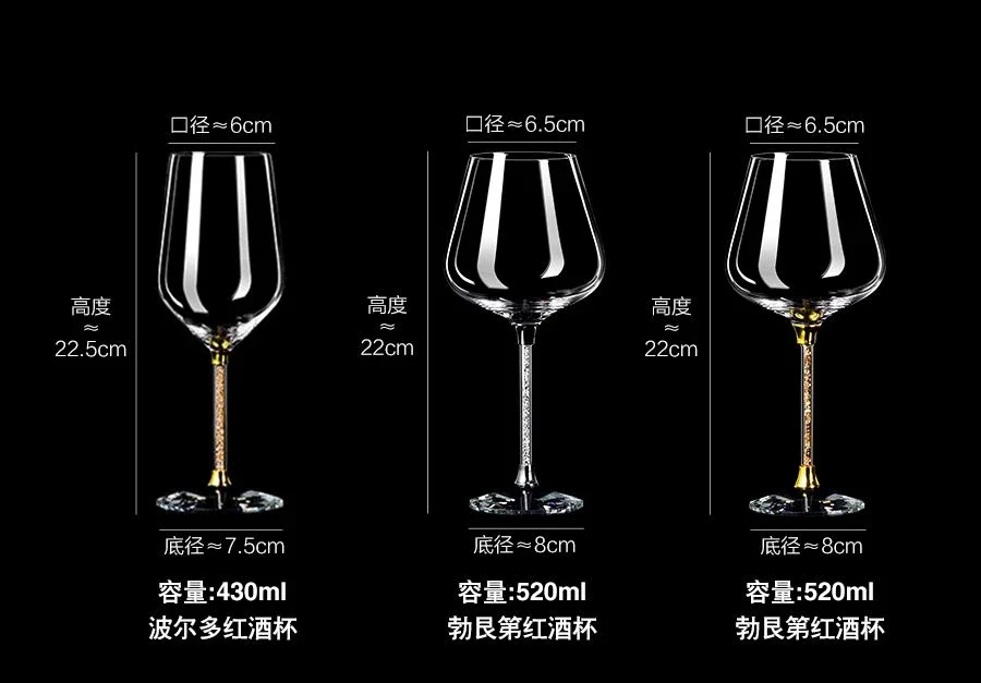 Light Luxury High-end Crystal  - Champagne Flute Pair recension och pris