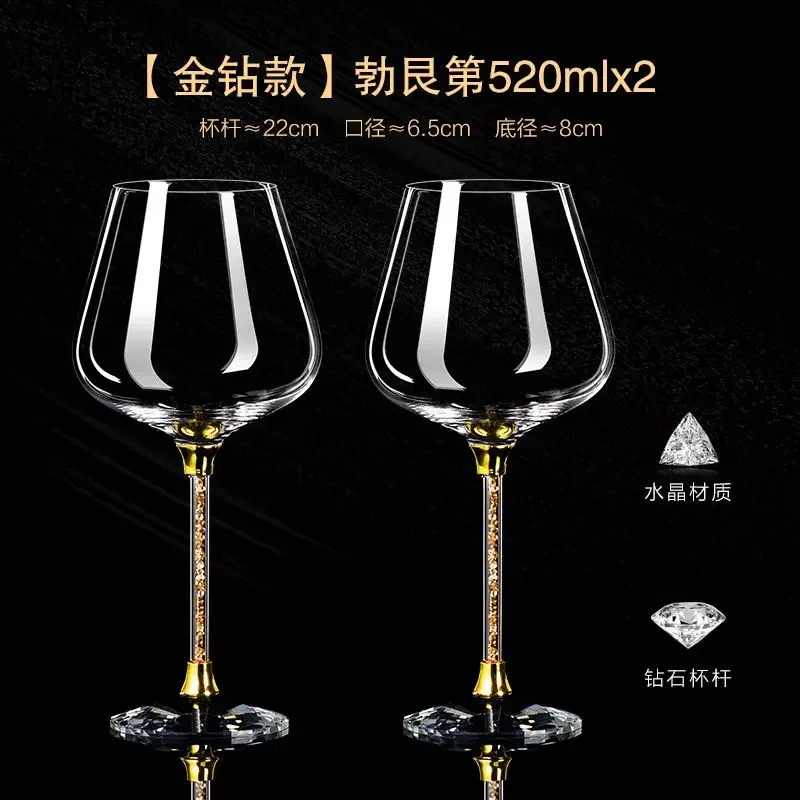 Light Luxury High-end Crystal  - Champagne Flute Pair recension och pris