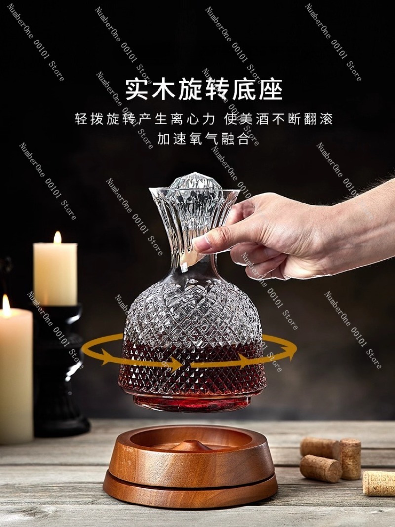 Luxury Rotating Wine Decanter  - Decanter Aerator Set recension och pris