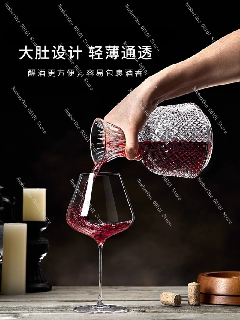 Luxury Rotating Wine Decanter  - Decanter Aerator Set recension och pris