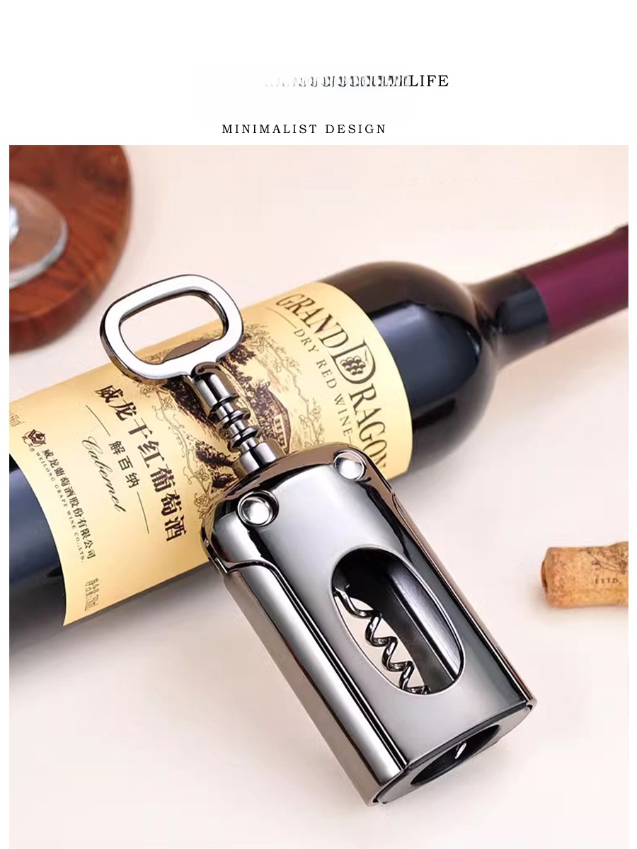 Tlife Multi-Functional Bottle  - Wine Beer Red recension och pris