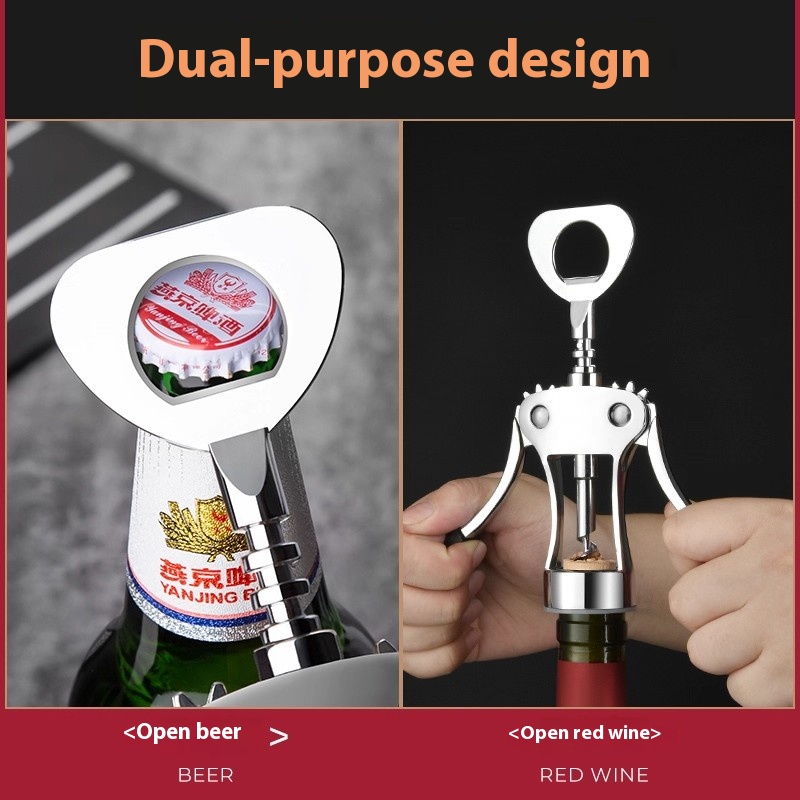Gianxi Red Wine Bottle Opener  - Wine Beer Red recension och pris
