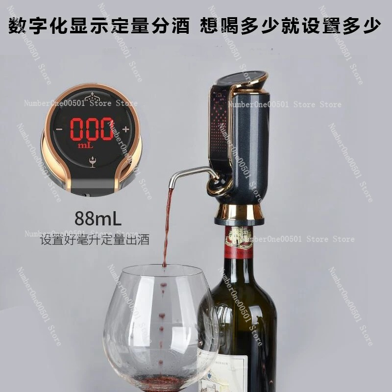 20020 Electric Wine Aerator De - Decanter Aerator Set recension och pris